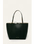 Armani Exchange Чанта с две лица - Pepit.bg