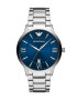 Armani Exchange Часовник AR11227 - Pepit.bg