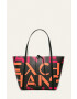 Armani Exchange Двустранна чанта - Pepit.bg