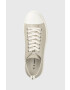 Armani Exchange Ниски кецове в бежово XDX095.XV571.00558 - Pepit.bg