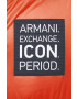 Armani Exchange Пухено яке - Pepit.bg