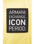 Armani Exchange Пухено яке - Pepit.bg