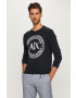 Armani Exchange Пуловер - Pepit.bg