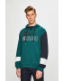 Armani Exchange Суичър - Pepit.bg