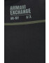 Armani Exchange Суичър - Pepit.bg