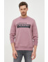 Armani Exchange Суичър - Pepit.bg
