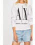 Armani Exchange Суичър - Pepit.bg