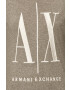 Armani Exchange Суичър - Pepit.bg