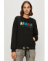 Armani Exchange Суичър - Pepit.bg