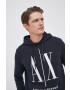 Armani Exchange Суичър - Pepit.bg