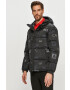 Armani Exchange Яке - Pepit.bg