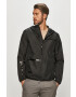 Armani Exchange Яке - Pepit.bg