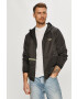 Armani Exchange Яке с две лица - Pepit.bg