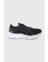 Asics Обувки Novablast - Pepit.bg