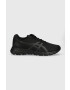 Asics Обувки за трениране Gel-Quantum Lyte II - Pepit.bg