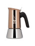 Bialetti Кафеварка New Venus 4t - Pepit.bg