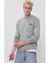 Billabong Суичър - Pepit.bg