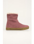 Birkenstock Детски обувки Lille - Pepit.bg