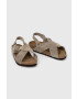 Birkenstock Кожени сандали Tulum SFB в бежово 1024110 - Pepit.bg