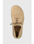 Birkenstock Половинки обувки от велур Gary - Pepit.bg