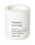 Blomus Соева свещ French Cotton - Pepit.bg