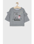 Blukids Детски суичъри 140-170 cm - Pepit.bg