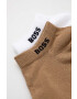 Boss Чорапи (2 броя) в бежово - Pepit.bg