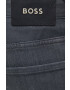 Boss Дънки - Pepit.bg