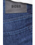 Boss Дънки - Pepit.bg