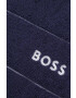 Boss Кърпа за пода - Pepit.bg