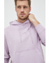 Boss Orange Памучен суичър BOSS Boss Casual - Pepit.bg