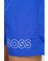 Boss Плувни шорти в синьо - Pepit.bg