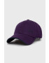 Boss Шапка Athleisure - Pepit.bg