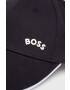 Boss Green Памучна шапка BOSS Boss Athleisure в тъмносиньо с изчистен дизайн - Pepit.bg