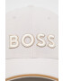 Boss Green Шапка Boss Boss Athleisure в тъмносиньо с апликация - Pepit.bg