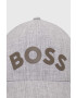 Boss Green Шапка с козирка BOSS Boss Athleisure - Pepit.bg