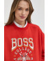 Boss Суичър - Pepit.bg