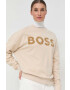 Boss Суичър в бежово с апликация - Pepit.bg