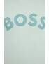 Boss Суичър Athleisure - Pepit.bg