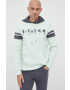 Boss Суичър Athleisure - Pepit.bg