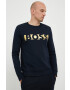 Boss Суичър Athleisure - Pepit.bg