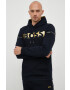 Boss Суичър Athleisure - Pepit.bg