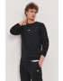 Boss Суичър Casual - Pepit.bg