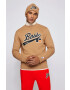 Boss Суичър x Russell Athletic - Pepit.bg