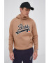 Boss Суичър x Russell Athletic - Pepit.bg