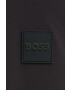Boss Яке Athleisure - Pepit.bg