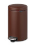 Brabantia Кошче за боклук 12 L - Pepit.bg