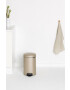 Brabantia Кошче за боклук 12 L - Pepit.bg
