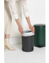 Brabantia Кошче за боклук 12 L - Pepit.bg