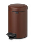 Brabantia Кошче за боклук 3 L - Pepit.bg